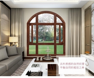 斷橋窗